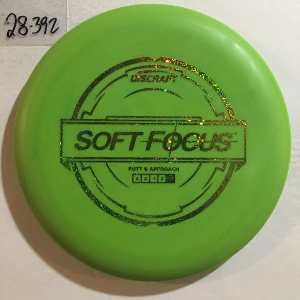 Focus Putter Line (Soft)