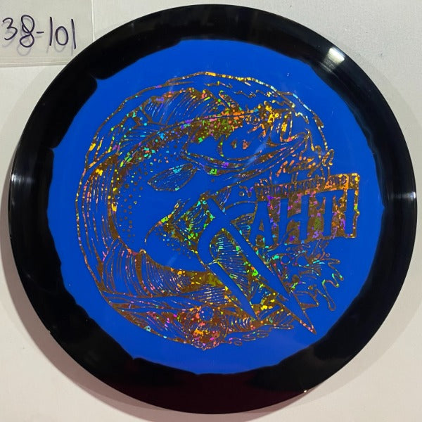 Ahti Tournament Orbit (Matt Orum 2023) Black Rim