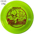 Innova Alien