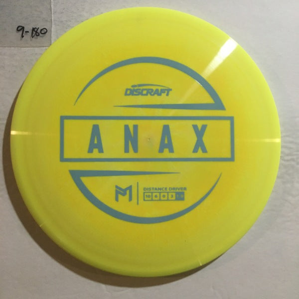 Anax ESP 173-174g