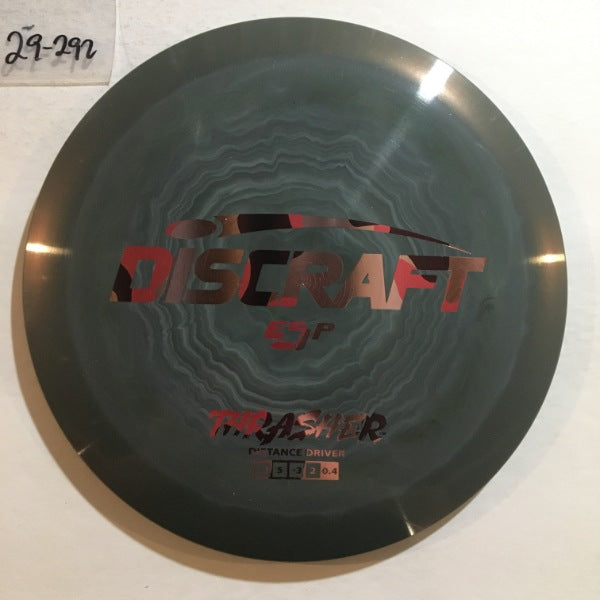 Thrasher ESP (173-174g)