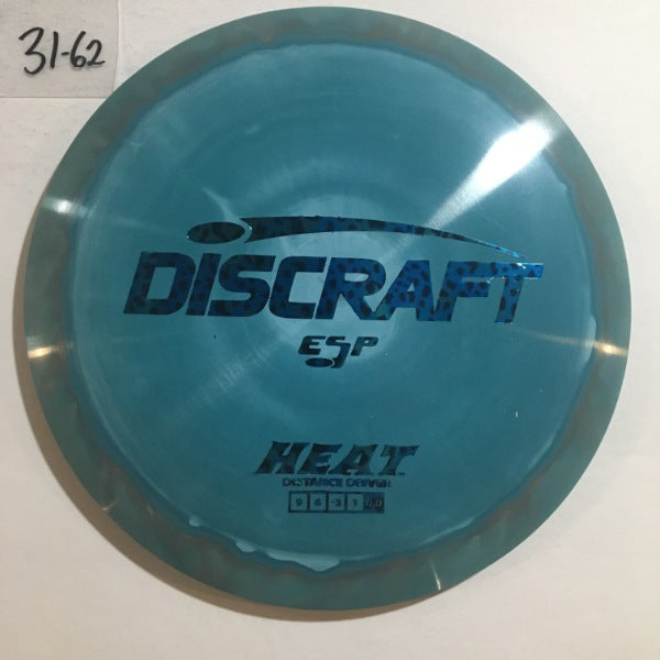 Heat ESP (173-174g)