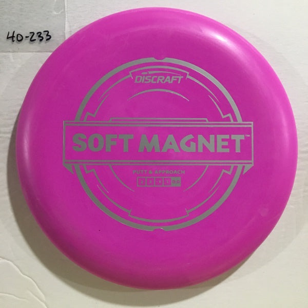 Soft Magnet Putter Line